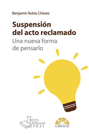 [9786078875108] SUSPENSIÓN DEL ACTO RECLAMADO
